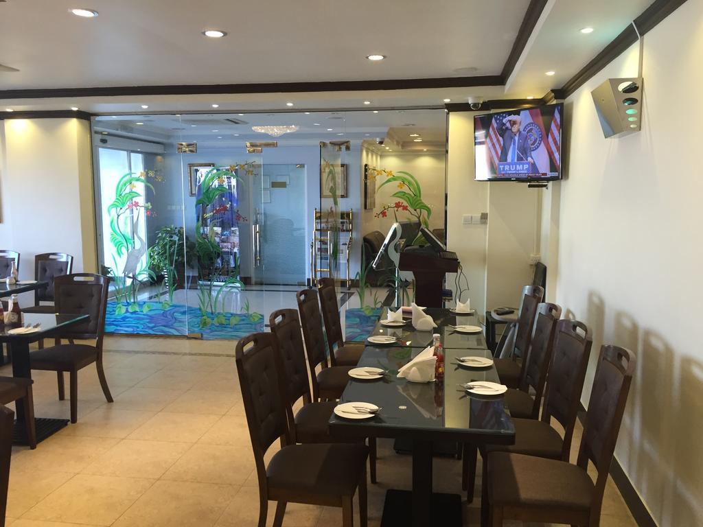 Reem Aparthotel