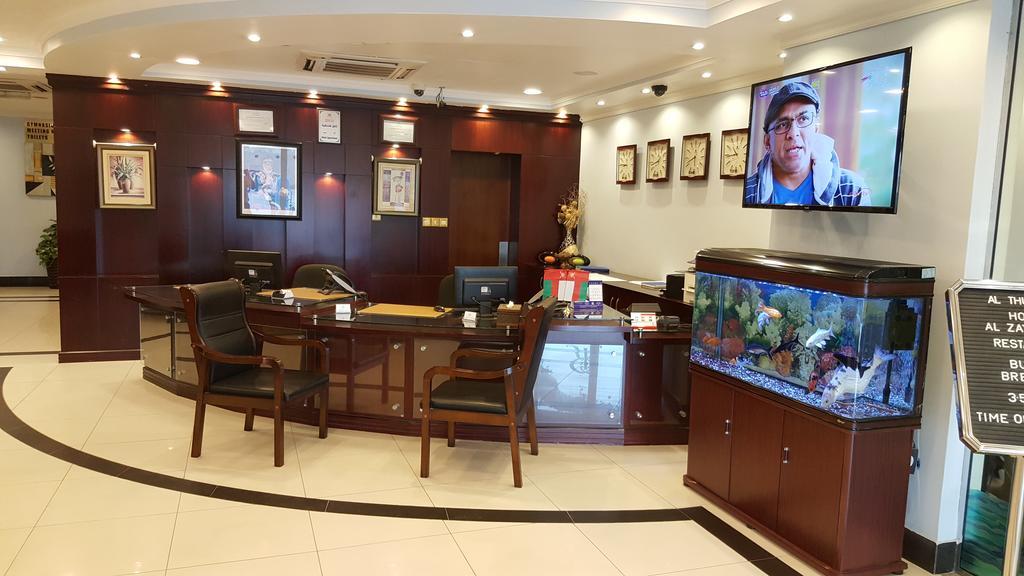 Aparthotel Reem Al Khuwayrīyah